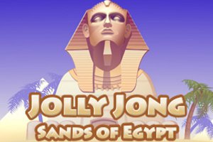 Jolly Jong Sands of Egypt